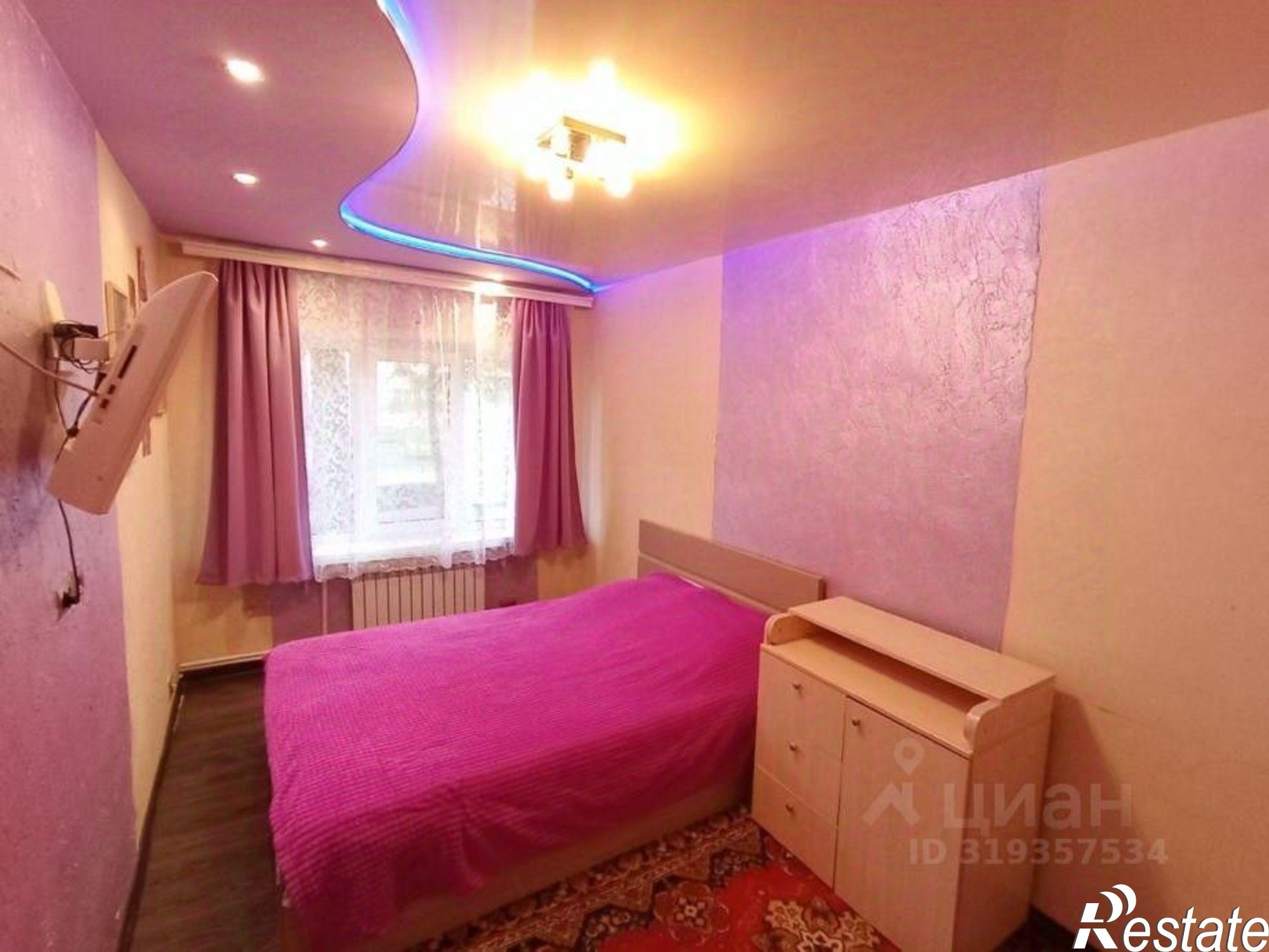 Купить квартиру за 3 450 000 рублей на Молодёжная улица, 21