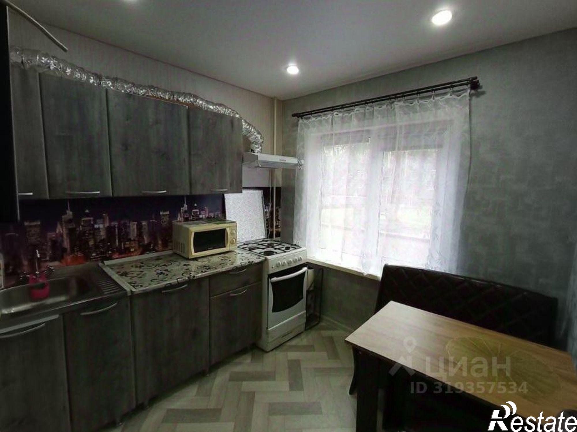 Купить квартиру за 3 450 000 рублей на Молодёжная улица, 21