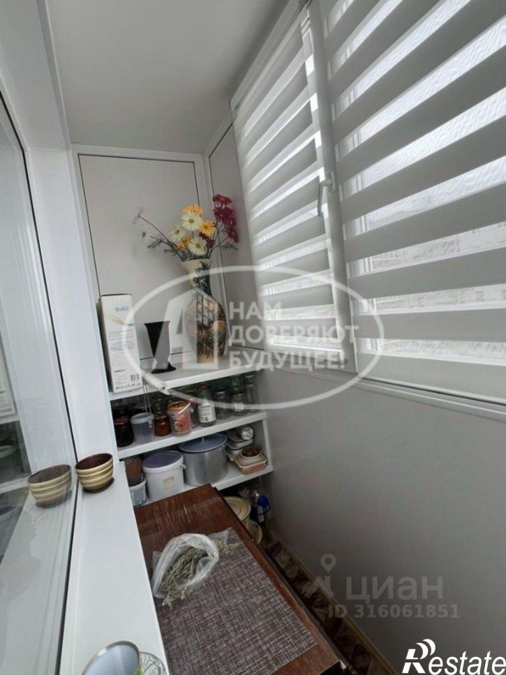 2-комн квартира ул Парижской Коммуны, 25,  д. 25