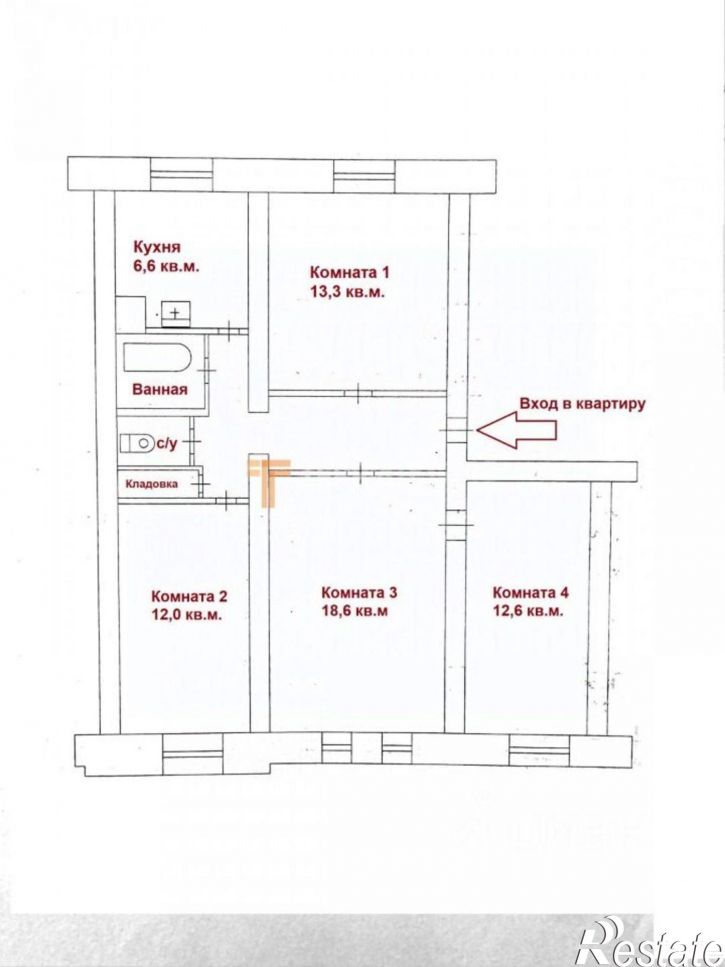 4-комн квартира ул Володарского, 24,  д. 24