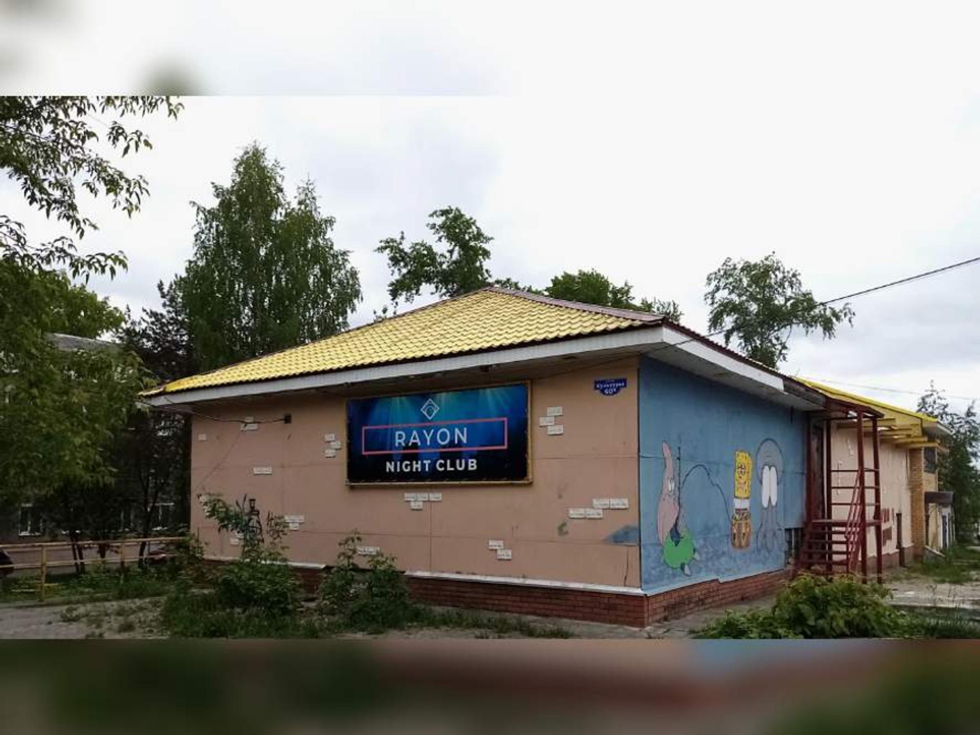 Купить помещение свободного назначения за 10 004 100 рублей на Культуры улица, д.40А