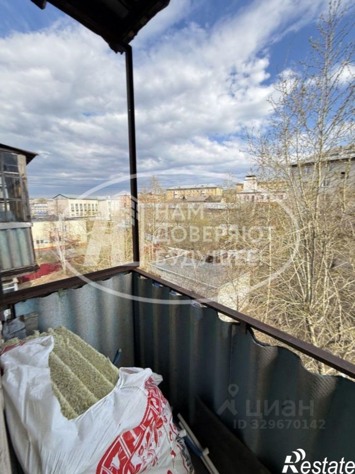 2-комн квартира Набережная улица, 129,  д. 129