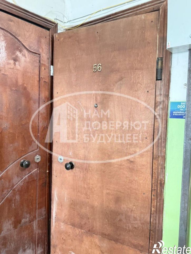 2-комн квартира Набережная улица, 129,  д. 129