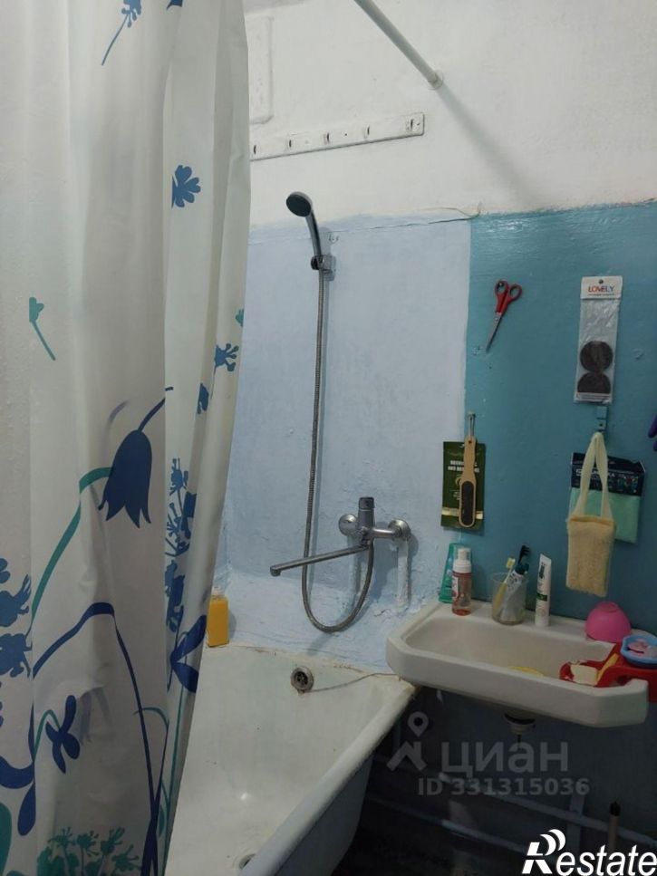 1-комн квартира улица Парижской Коммуны, 34,  д. 34