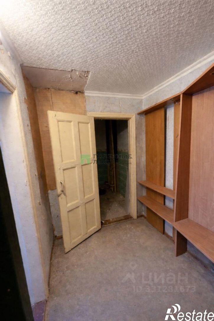 1-комн квартира Красный бульвар, 10,  д. 10