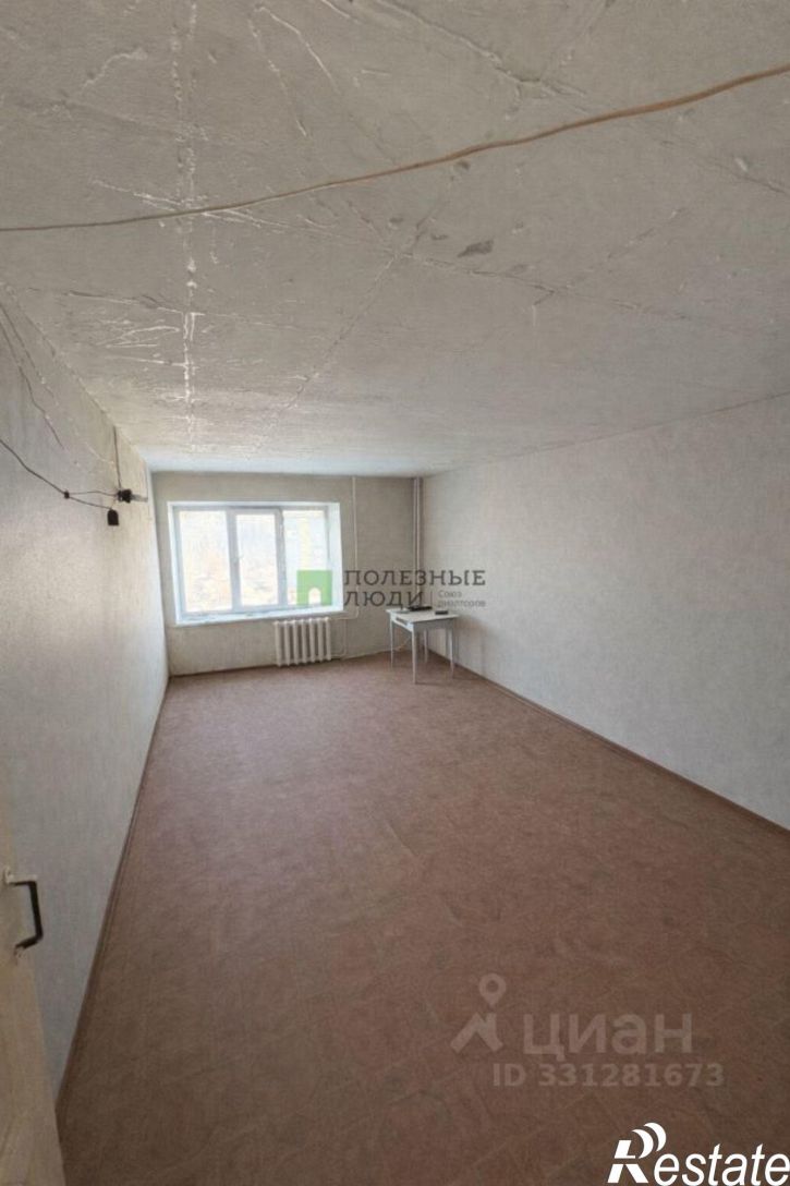 1-комн квартира Красный бульвар, 10,  д. 10