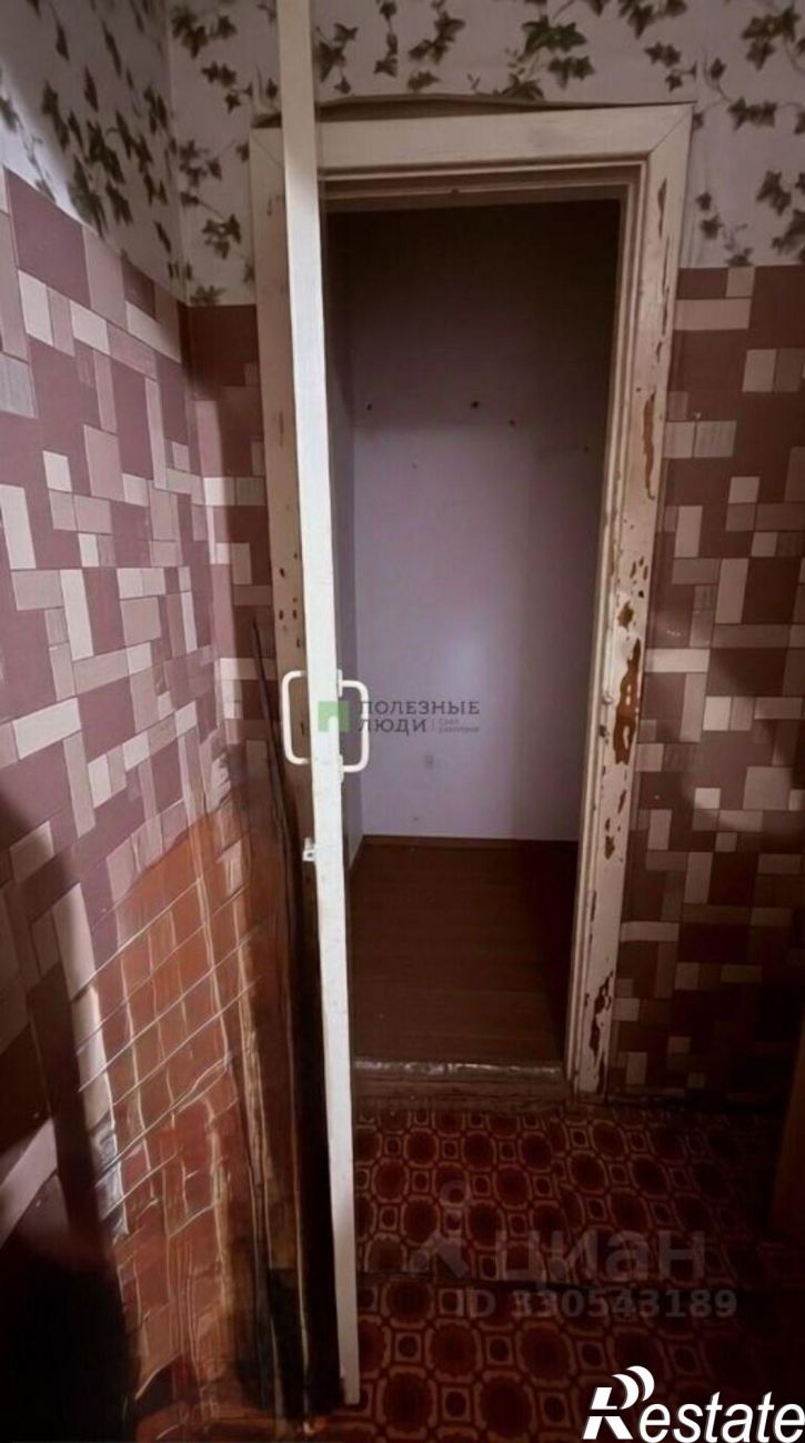2-комн квартира Красный б-р, 14,  д. 14