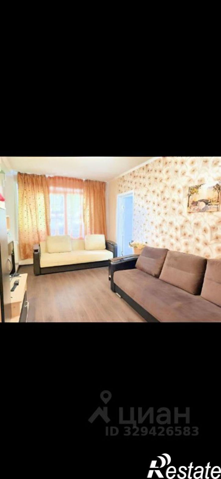 2-комн квартира Соликамское шоссе, 13,  д. 13