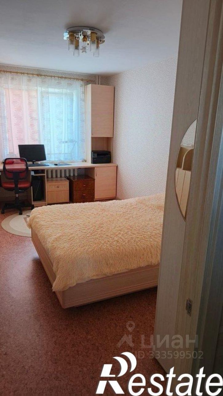2-комн квартира проспект Ленина, 24,  д. 24