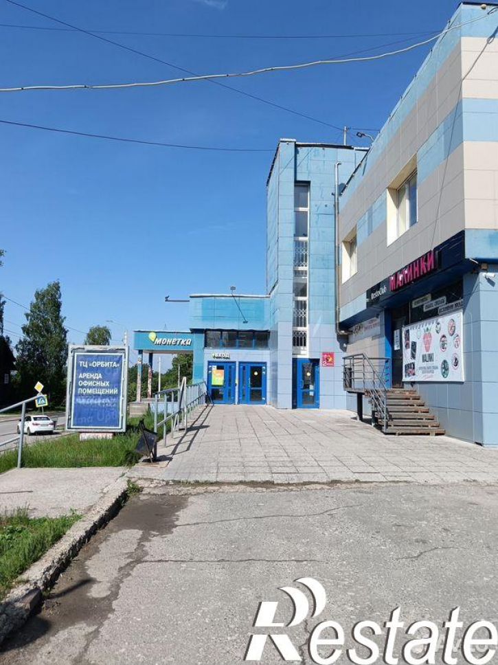 Торговое помещение улица Матросова, 8,  д. 8